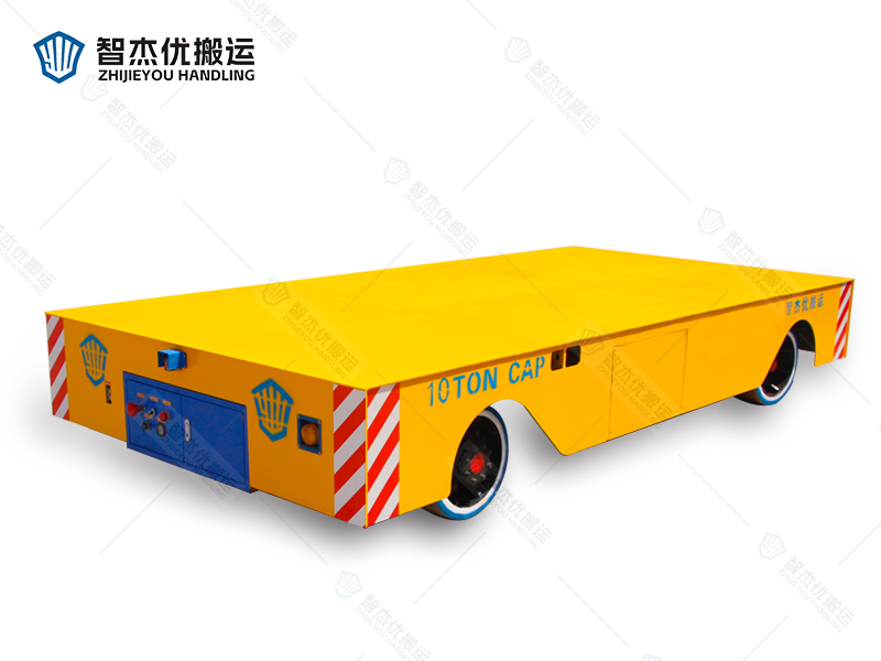 CWX-10T無軌電動(dòng)平車