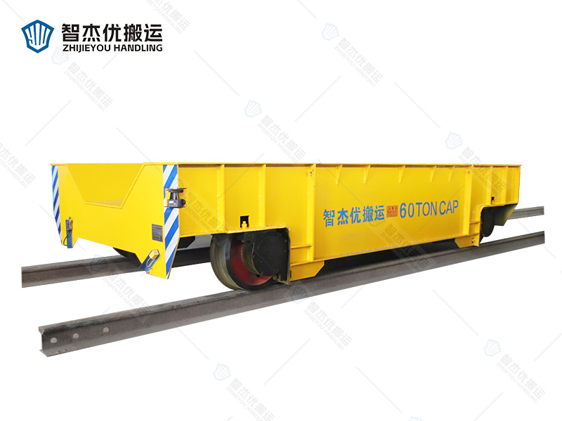 60噸重載軌道電動搬運車  定制凹型載物臺